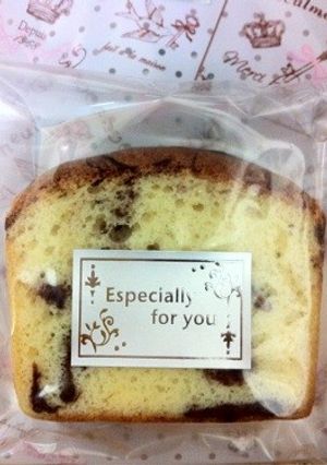 バター風味のマーブルパウンドケーキ-レシピのメイン写真