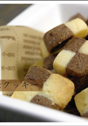 ★アイスボックスクッキー-レシピのメイン写真