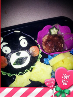 幼稚園弁当!くまもん★-レシピのメイン写真