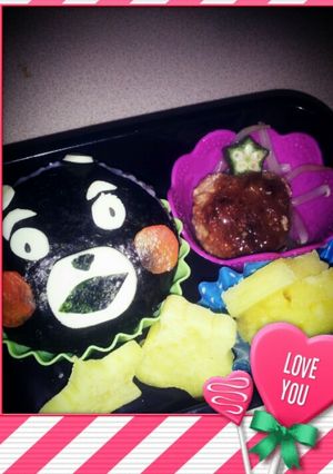 幼稚園弁当！くまもん★-レシピのメイン写真