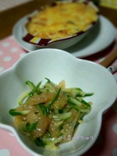 和えるだけ*中華くらげのサラダ-レシピのメイン写真