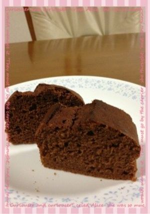HM☆ヨーグルトでしっとり生チョコケーキ-レシピのメイン写真
