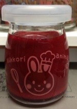 ミックスベリーの真っ赤なソース★-レシピのメイン写真