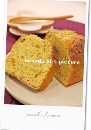 フルーツピールと紅茶のパウンドケーキ-レシピのメイン写真