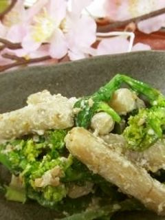 割烹ごぼうと菜の花の和え物-レシピのメイン写真