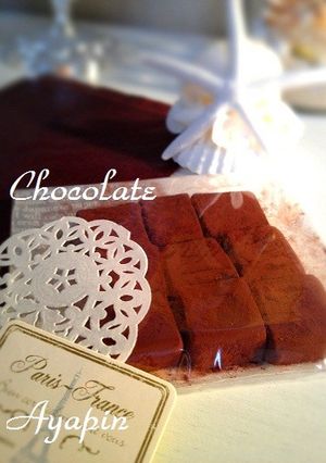 簡単+*レンジで生チョコ❤-レシピのメイン写真