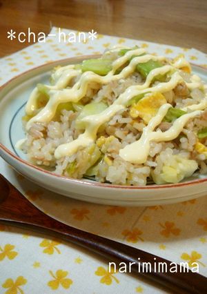 ツナマヨの洋風炒飯♪-レシピのメイン写真