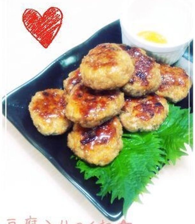 節約ダイエット★豆腐入りつくね☆-レシピのメイン写真