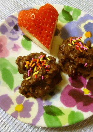 ❤板チョコでロックチョコ❤いちご添え-レシピのメイン写真
