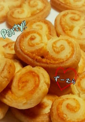 簡単☆ハート形サクサクパイ☆チーズ-レシピのメイン写真