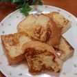簡単☆フレンチトースト☆