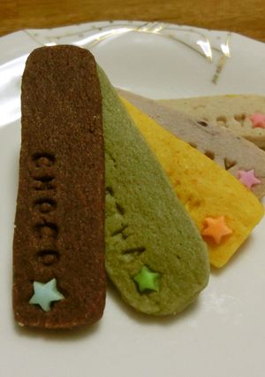 ☆カラフルクッキー☆-レシピのメイン写真
