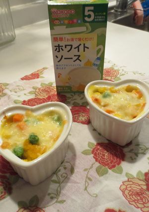 離乳食後期☆カボチャグラタン-レシピのメイン写真