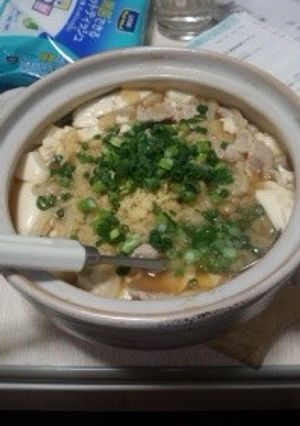 体調不良に生姜うどん-レシピのメイン写真