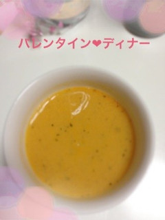 ブイヤベース風☆エビの頭スープ-レシピのメイン写真