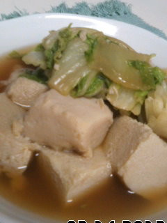 ★凍らせちゃった豆腐★の煮物-レシピのメイン写真