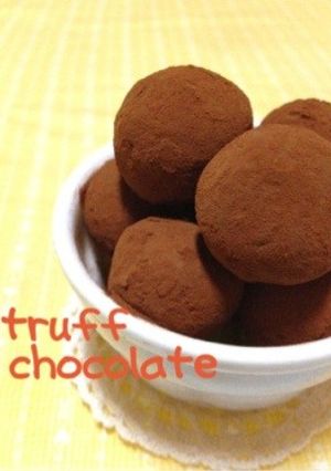 初心者さんへ。簡単トリュフチョコレート-レシピのメイン写真