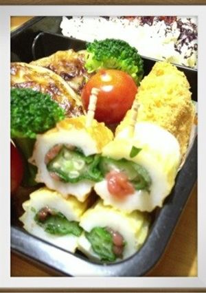 簡単おくらのちくわ巻き☆弁当のすきまに！-レシピのメイン写真