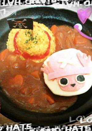 ONE PIECE　ｶﾚｰ-レシピのメイン写真