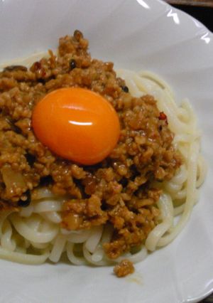 坦々うどん-レシピのメイン写真