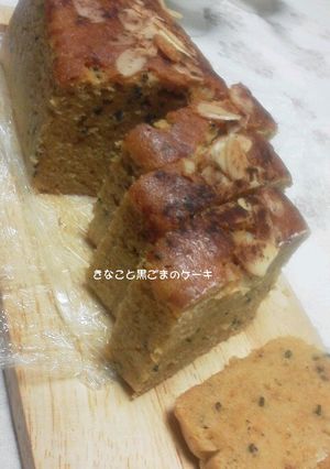 ごまときな粉のパウンドケーキ-レシピのメイン写真
