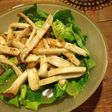 焼きエリンギのサラダ
