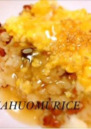 納豆チャーハンのあんかけオムライス-レシピのメイン写真