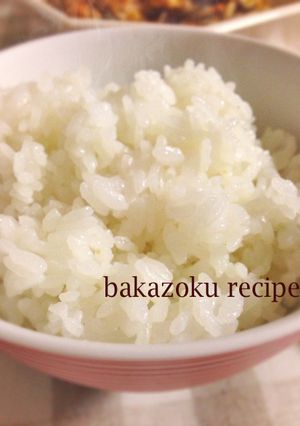 どれにする？おいしいごはん-レシピのメイン写真