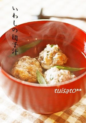 いわしの団子汁☆(鍋&おでんにも♪)-レシピのメイン写真