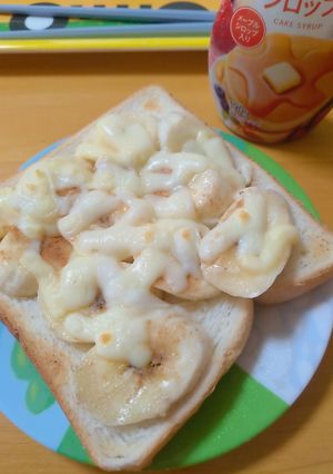 バナナチーズトースト-レシピのメイン写真