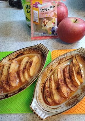 りんごのトースター焼き-レシピのメイン写真