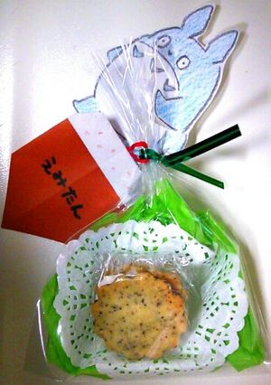 紅茶のラムレーズンクリームサンドクッキー-レシピのメイン写真
