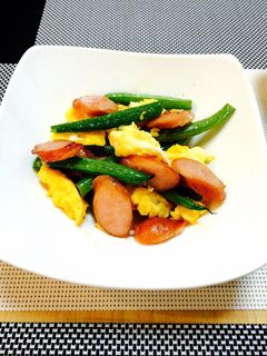 いんげん&ウインナー&卵の彩りバター炒め-レシピのメイン写真