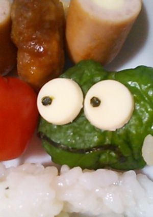 キャラ弁☆バムとケロより＊ケロちゃん＊-レシピのメイン写真