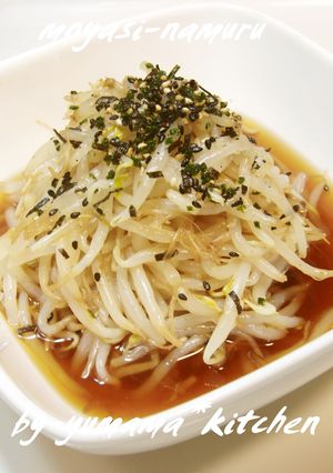 ５分で出来る＊モヤシナムル＊箸休めに-レシピのメイン写真