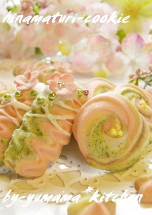 雛祭り♪絞り出しクッキー、可愛く簡単♪-レシピのメイン写真