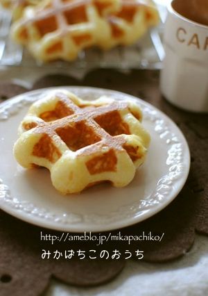 ☆簡単ベルギーワッフル☆-レシピのメイン写真