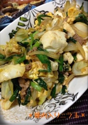 ＊簡単‼うまい‼挽肉＆豆腐inニラ玉〜＊-レシピのメイン写真