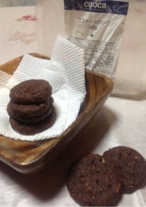 ココナッツココアクッキー-レシピのメイン写真