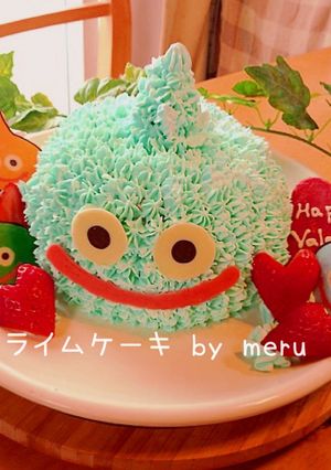 ドラクエ☆スライムの立体ケーキ-レシピのメイン写真