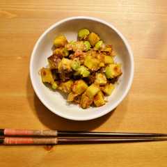 簡単♪さつまいもと枝豆のおかかマヨサラダ-レシピのメイン写真