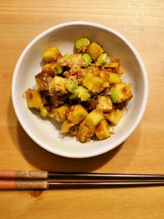 簡単♪さつまいもと枝豆のおかかマヨサラダ-レシピのメイン写真