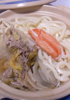 お一人様鍋-レシピのメイン写真
