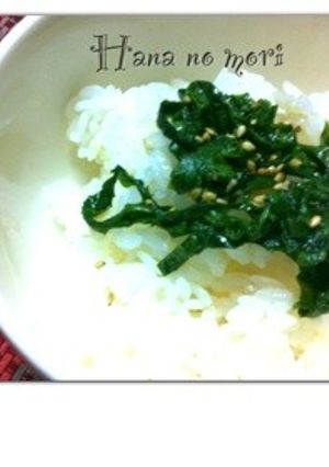 ご飯がすすむ＊大葉のウマたれ＊-レシピのメイン写真