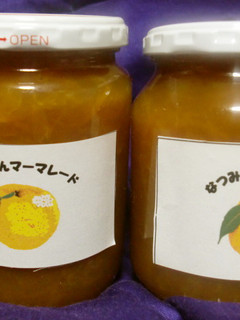 夏みかんまるごと使ったマーマレード-レシピのメイン写真