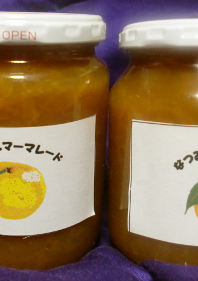 夏みかんまるごと使ったマーマレード-レシピのメイン写真