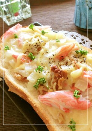 玉葱大きめ♡　かにかまと胡桃のトースト-レシピのメイン写真
