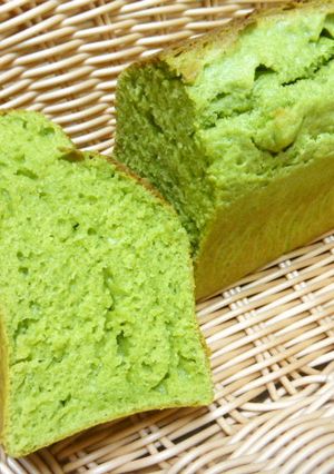 グリーンパウンドケーキ-レシピのメイン写真