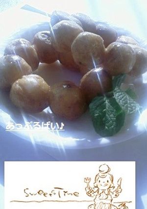もっちりポンデリング-レシピのメイン写真