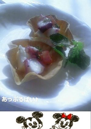 タコとモッツァレラのパリパリ餃子-レシピのメイン写真
